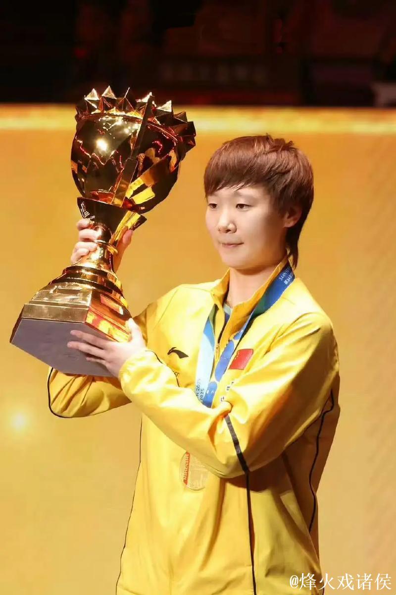 带伤征战，拿到混团世界杯冠军，王曼昱能拿多少奖金？到手多少？