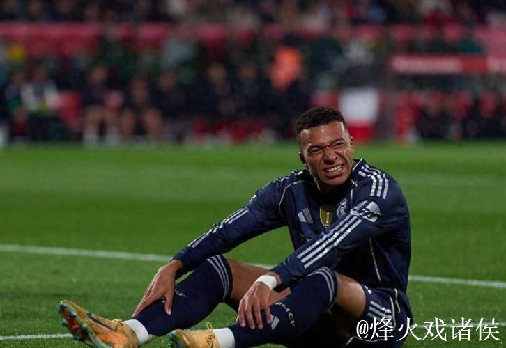 1-1!熊皇造点,姆巴佩14战14球难救主,皇马3轮不胜,被巴萨反超 1-1!熊皇造点,姆巴佩14战14球难救主,皇马3轮不胜,被巴萨反超