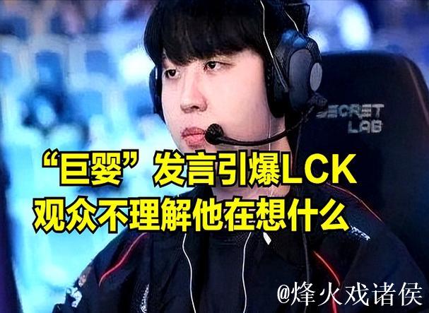 什么意思?宙斯:kanavi你的野区被反了?心态没爆炸? 什么意思?宙斯:kanavi你的野区被反了?心态没爆炸?