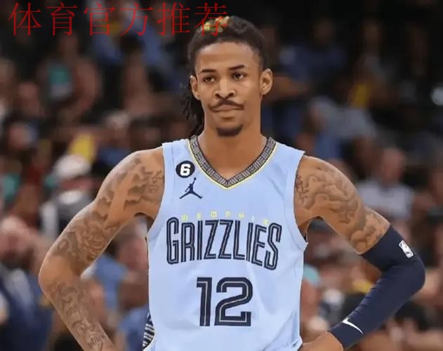 灰熊首发:莫兰特、韦尔斯、考沃德、阿尔达马、小杰克逊 灰熊首发:莫兰特、韦尔斯、考沃德、阿尔达马、小杰克逊