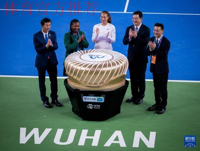 湖北网球中心举行动员大会 湖北网球中心举行动员大会