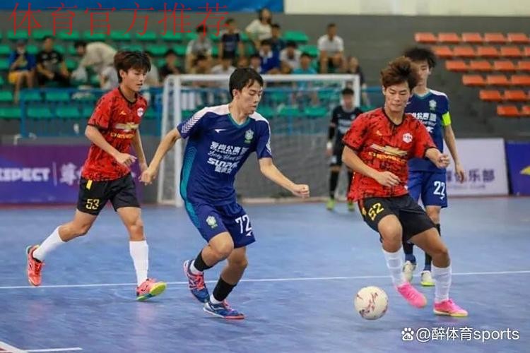 深圳碧波联获得2025全国五人制足球青少年锦标赛(男子U19)冠军 深圳碧波联获得2025全国五人制足球青少年锦标赛(男子U19)冠军